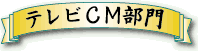 �e���rCM����