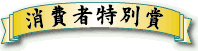 ����ғ��ʏ�