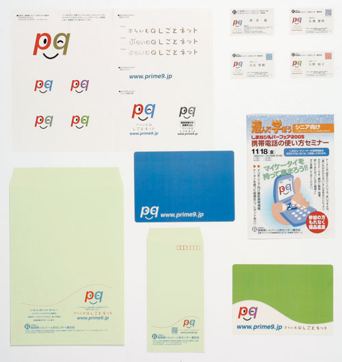 �Ղ炢��Q�����ƃl�b�g