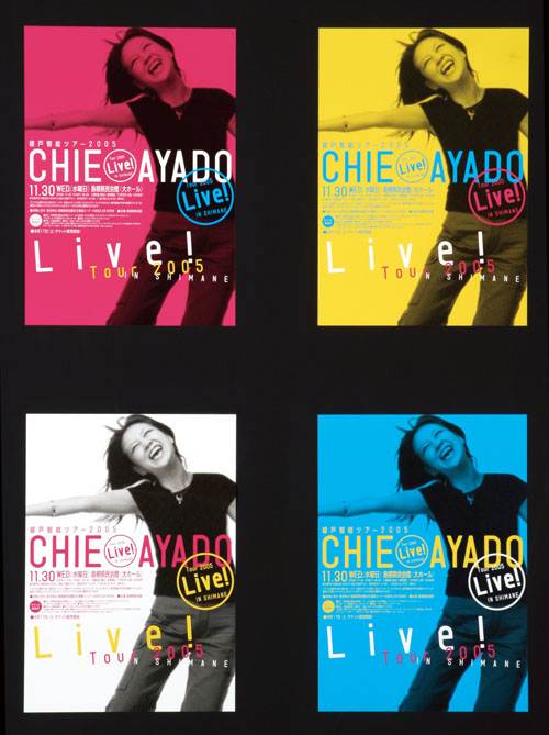 ���ː�GTOUR2005