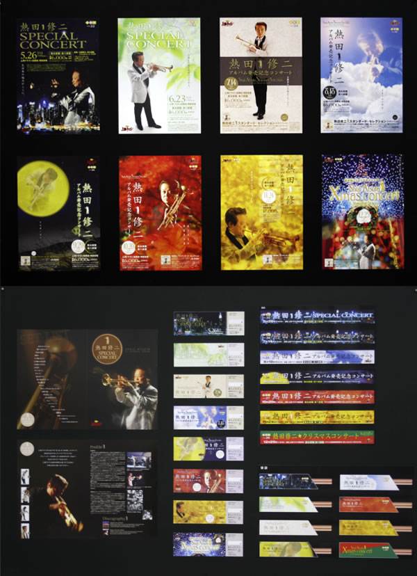 �M�c�C��R���T�[�g