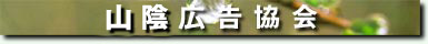 btop03.jpg